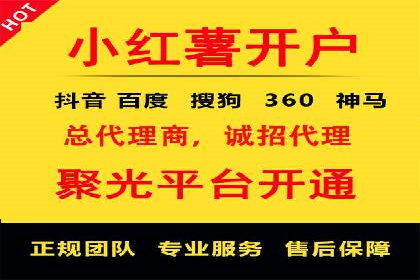 SEM推广代运营案例：品牌塑造